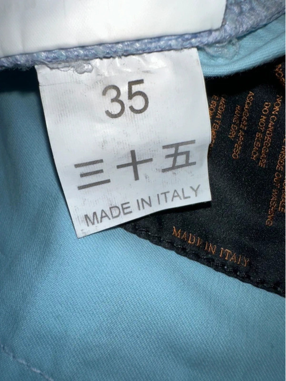 Corneliani ID Luxury Denim Trousers Italian Mens Pants 35 - Picture 15 of 16